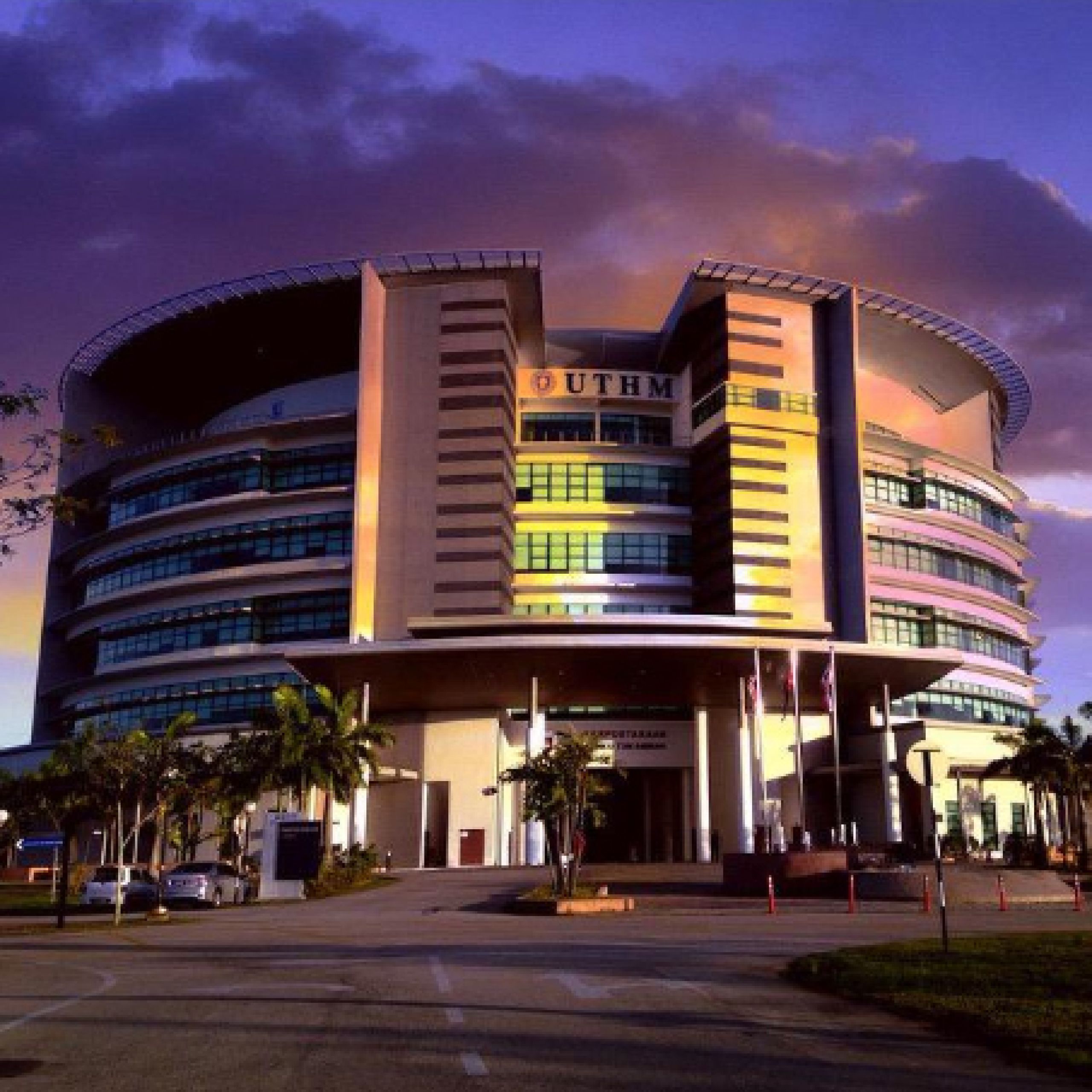 Library UTHM